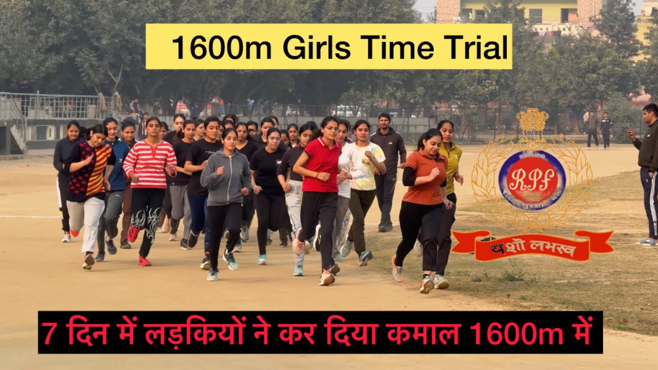 1600m Girls Delhi Police Time Trial || Delhi Police Girls Time Trial 1600m