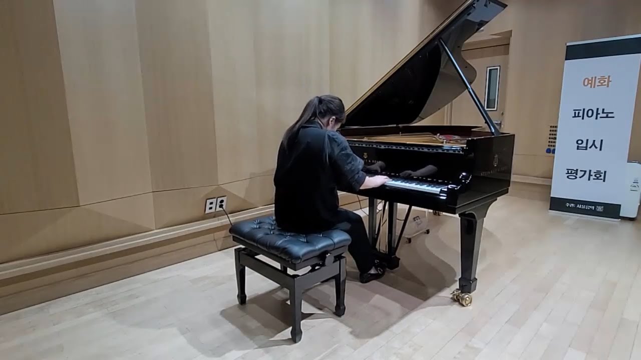 2025 선화예고 피아노과 합격