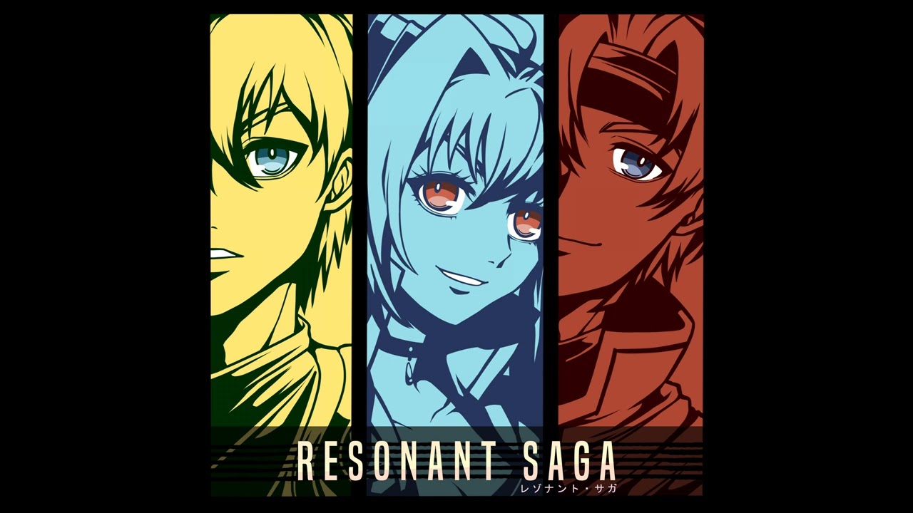 Resonant Saga - The Merciless Savior -Faceless- (Sora no Kiseki SC)