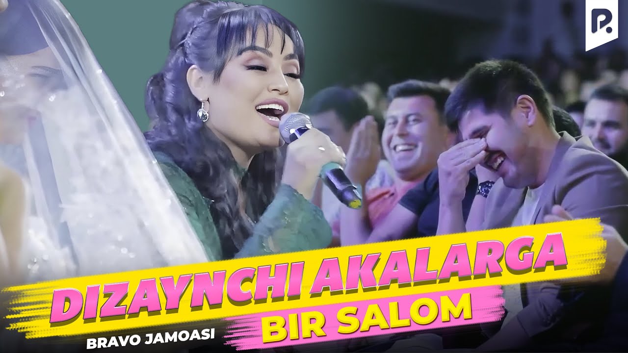 Браво жамоаси - Дизайнчи акаларга бир салом | Bravo jamoasi - Dizaynchi akalarga bir salom