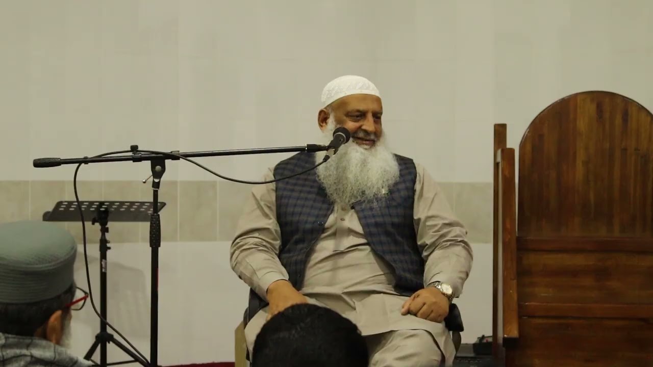 نبی کریم ﷺ کی ذات اور رسالت! شیخ ڈاکٹر محمد حماد لکھوی حفظہ اللہ، پنگوی مسجد ملاوی افریقہ