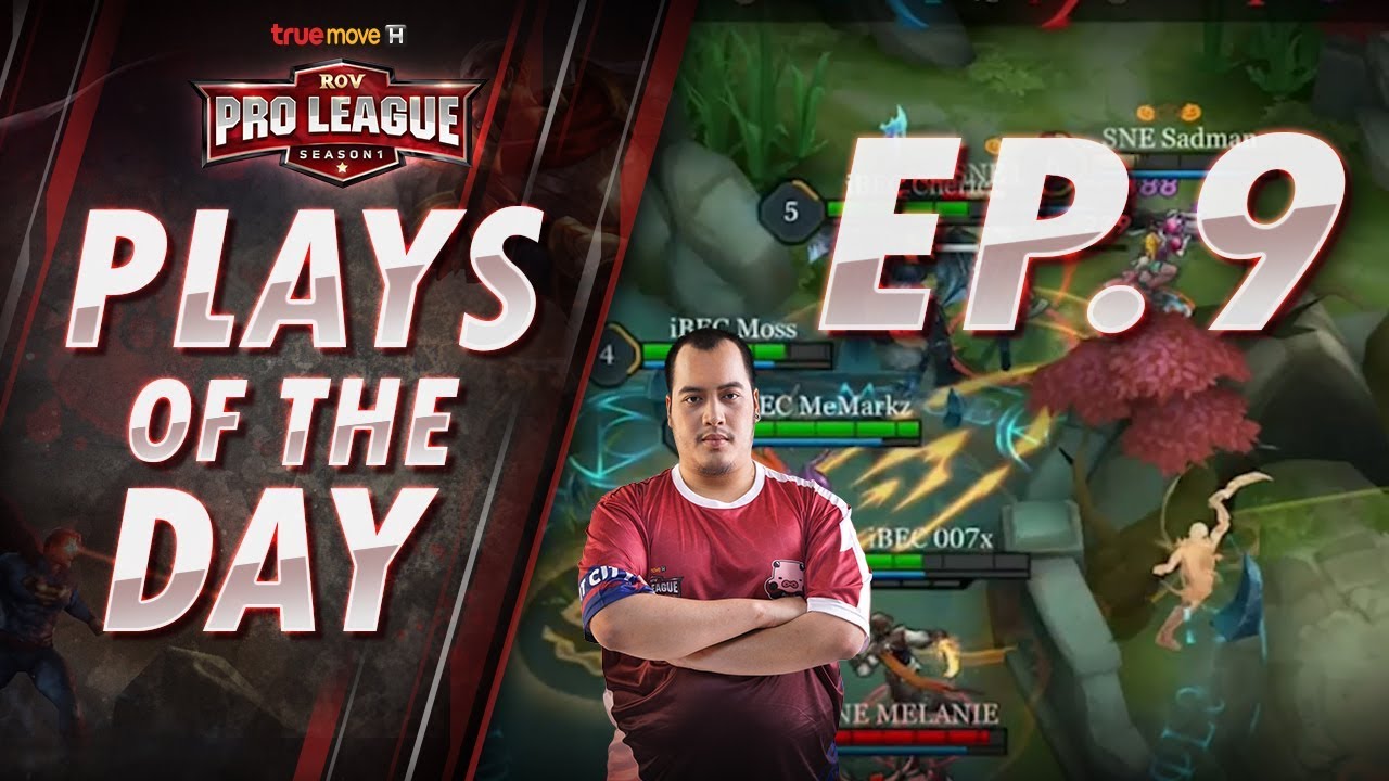 RoV Pro League : Plays of the Day | EP.9