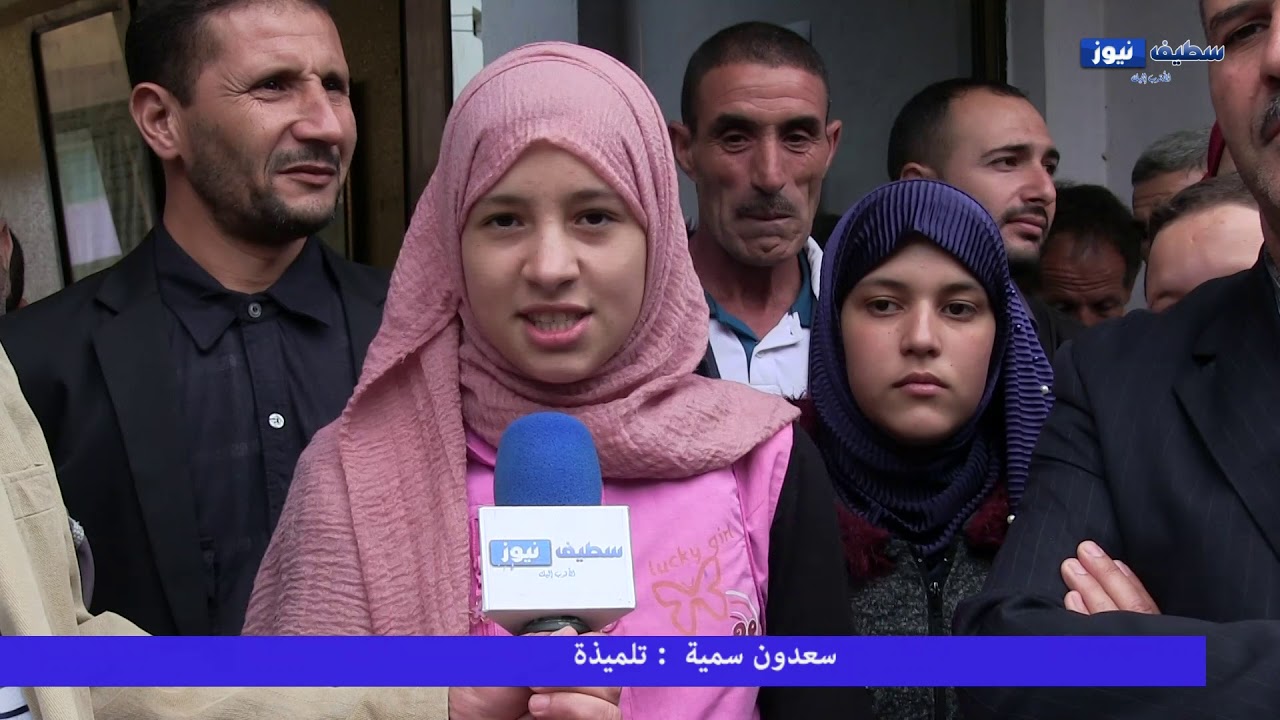 وقفة إحتجاجية لأساتذة وتلاميذ وأولياء بإكمالية عيادي عمار جميلة ولاية سطيف