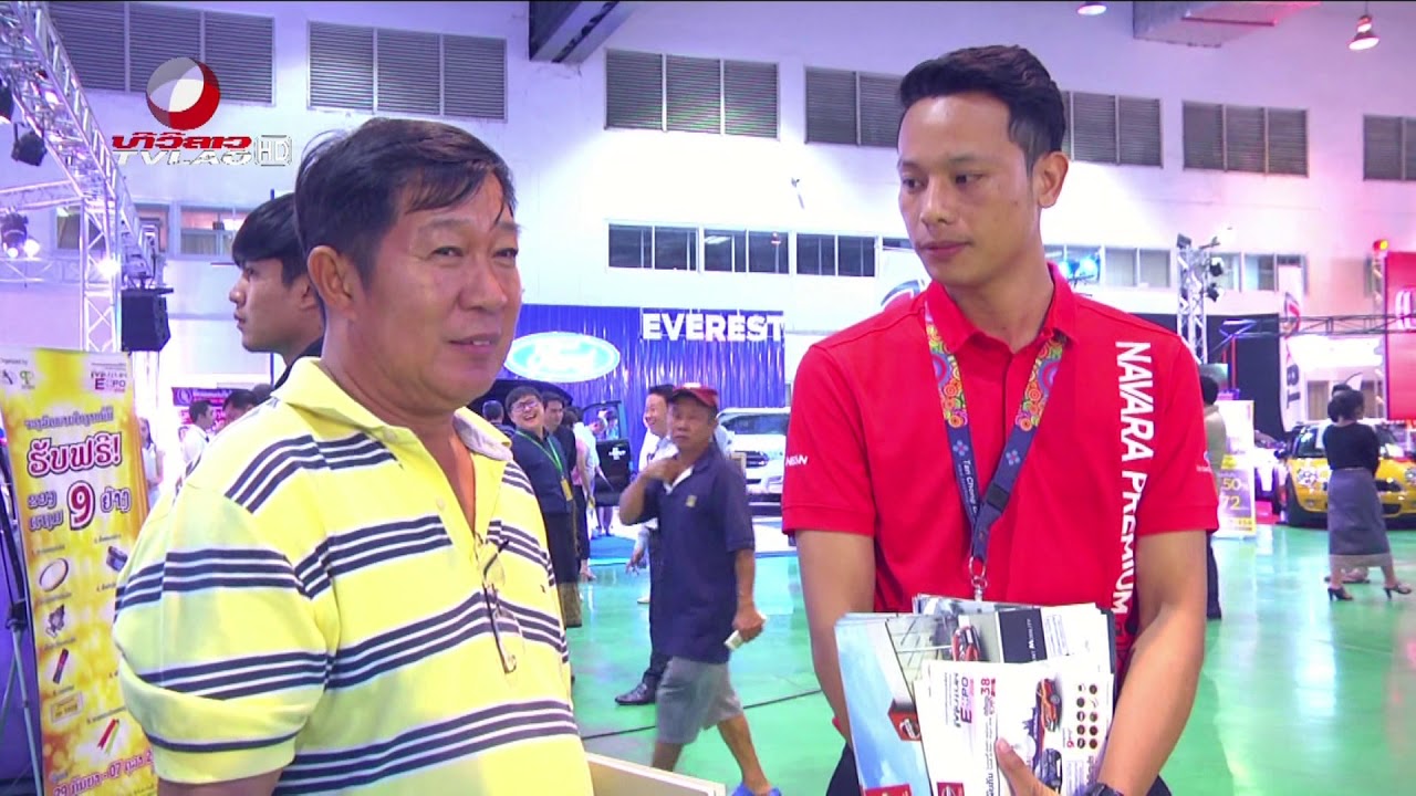 Grand Opening Ceremony of Vientiane International Motor Expo 2018 - TV Lao