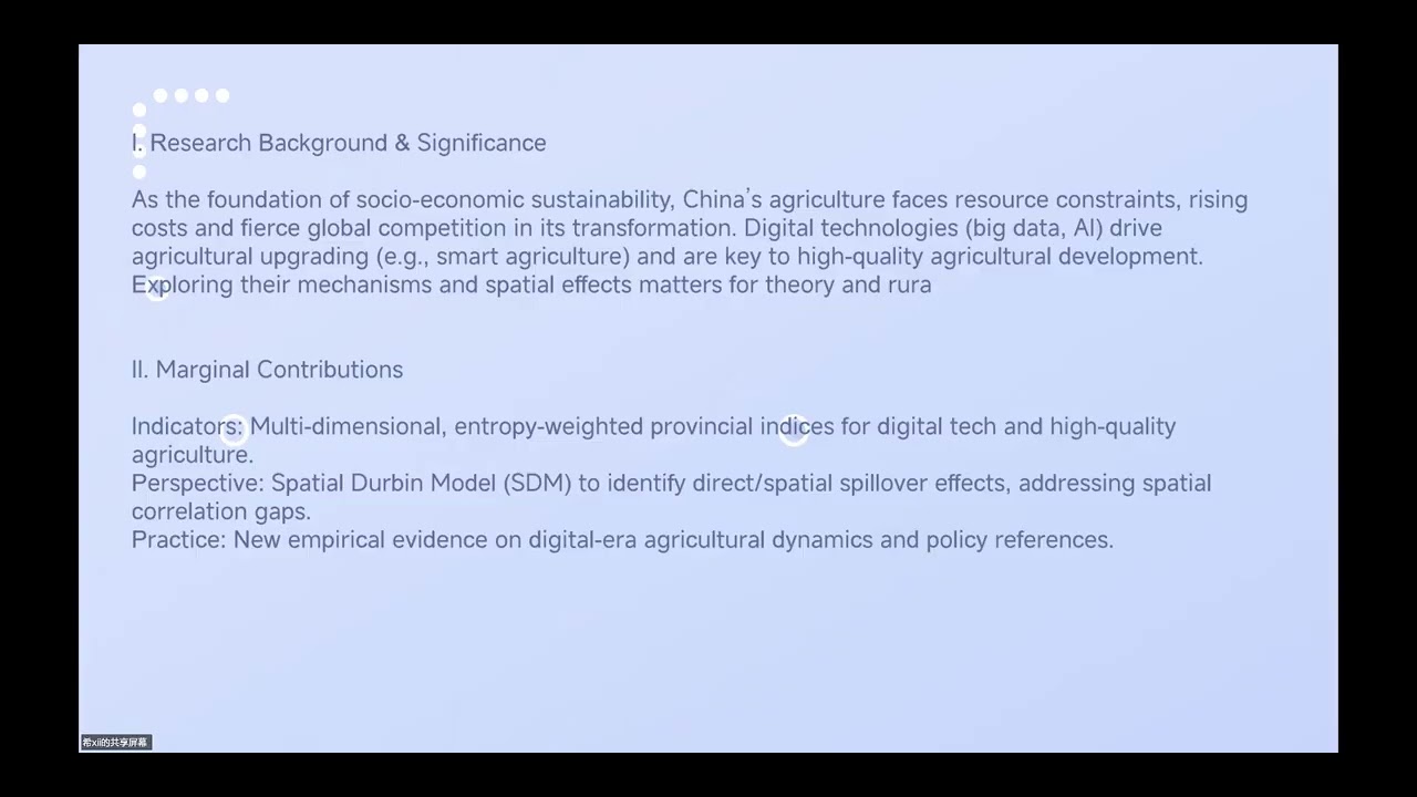 ICDTDE2025 – 990 – Research on the Effect of Digital Technology Promoting Agricultural Development