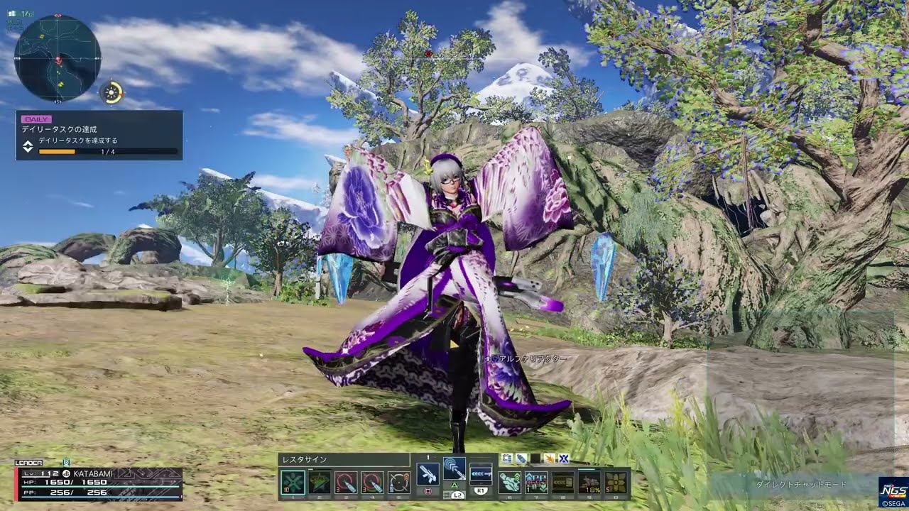 【PSO2:NGS】アルファリアクター_20260212