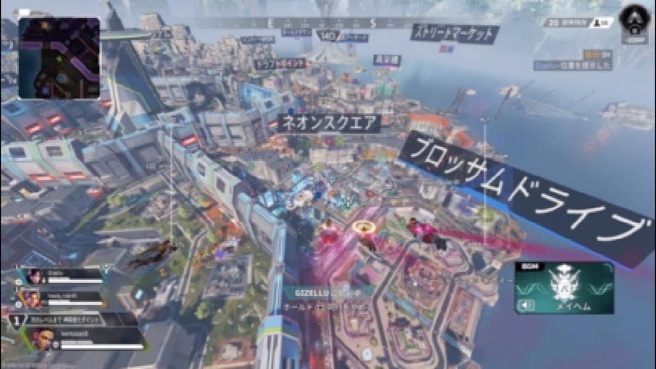 APEX : 野良ランク ☆