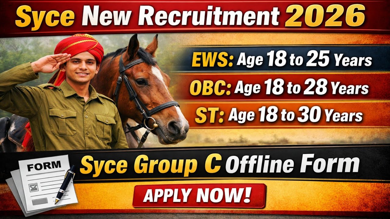Syce New Recruitment 2026 | Group C Offline Form | 10th Pass Bharti