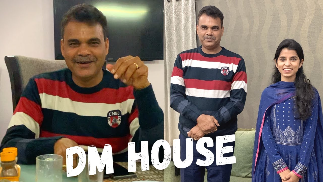 DM sir gave us a tour of his residence (Aligarh) Maithili's Life
