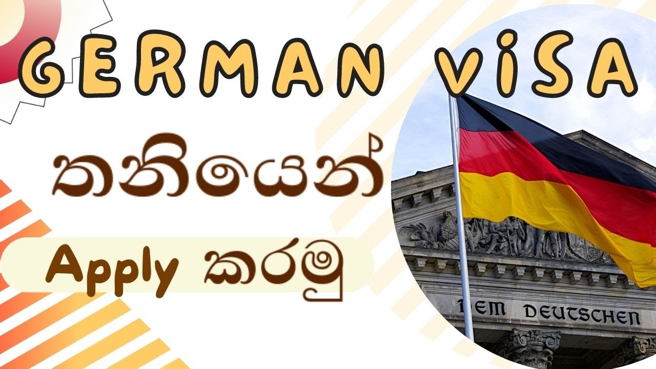 Germany student visa apply කරන හැටි සරලව |How to apply to Germany as a Sri Lankan student