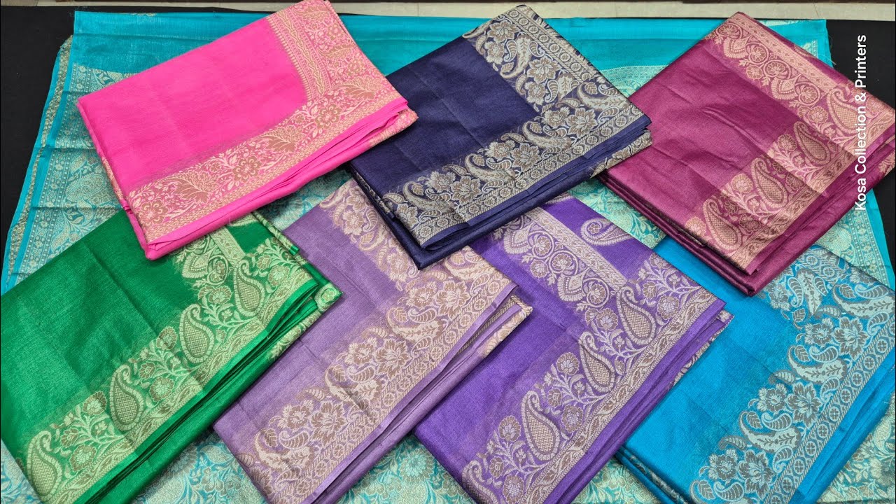 Pure Kosa Silk Saree from Chhattisgarh | Plain Thread Border Tussar silk saree | Kosa Collection