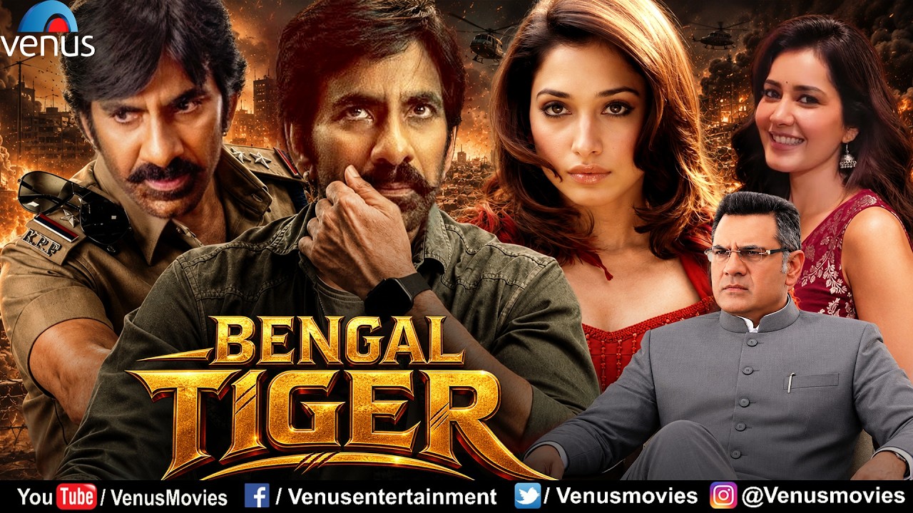Bengal Tiger -