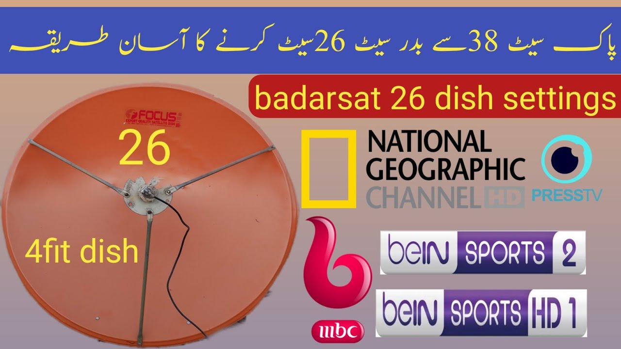 Badarsat 26 dish settings 4fit dish | how to set badarsat 26