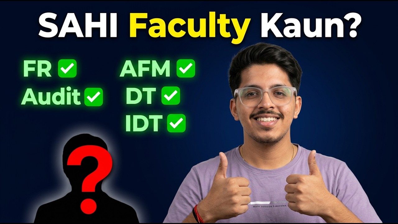 Watch This Video Before Choosing Your CA Final Faculty | Suraj Gangwani