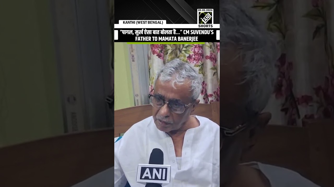 Suvendu Adhikari&rsquo;s father slams Mamata Banerjee on her statements after election results