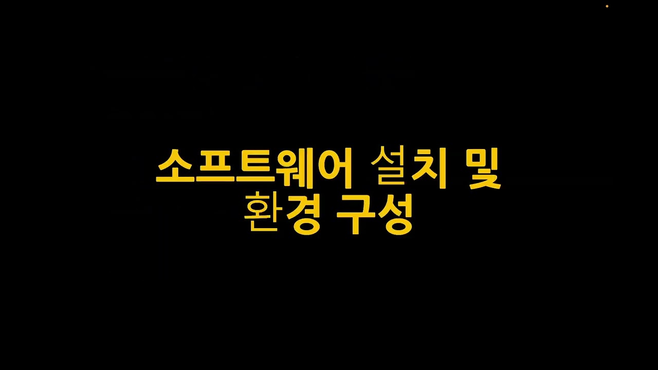 [SWTT] 아두이노 IR통신을 이용한 원격 스텝모터 제어 실습