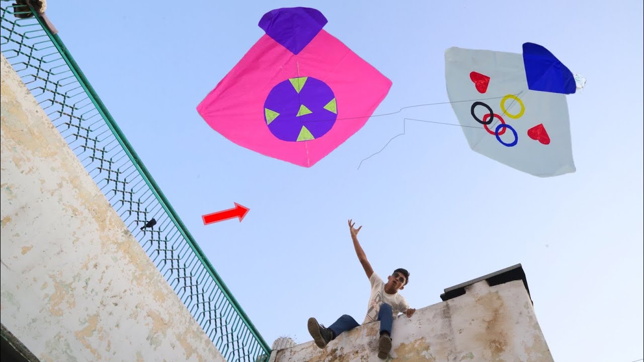 Abubakar Umer Mukaram Kite Catch | Kites