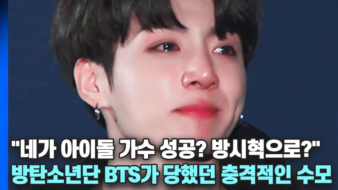 [SUB] 