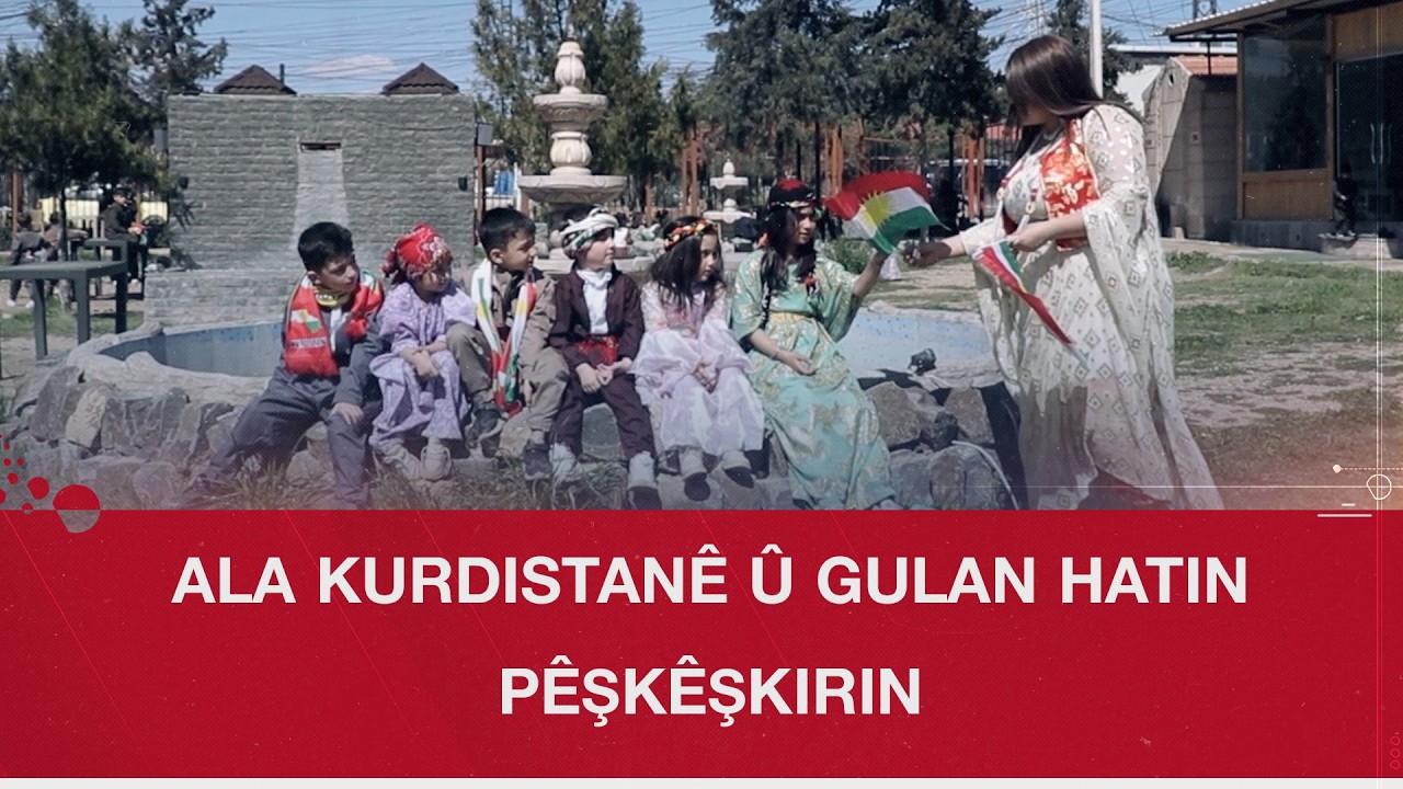 Roja cilûbergên Kurdî bi awayekî balkêş li Qamişlo hat pîrozkirin