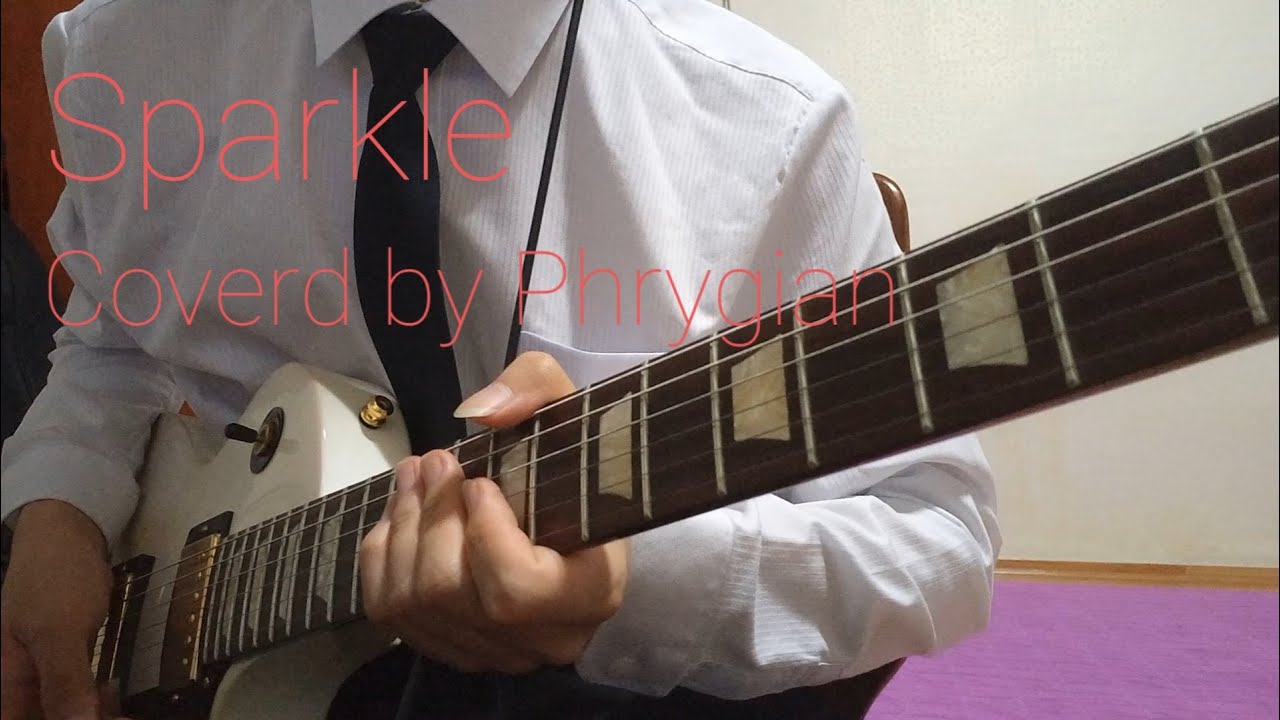 スパークル(Sparkle) Solo Cover