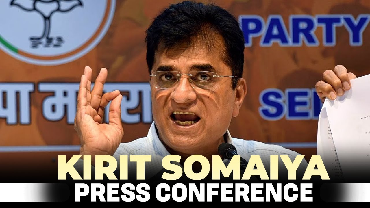 LIVE: BJP Leader Kirit Somaiya press conference | BMC Polls | Congress | Mahayuti