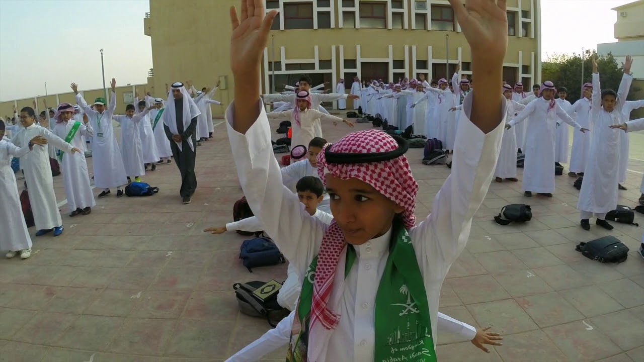 التمارين الصباحية والنشيد الوطني السعودي صباح الاحتفال ب #اليوم_الوطني_88