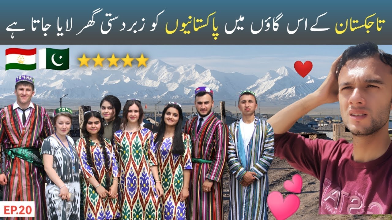 Shocking Hospitality in Tajikistan 🇹🇯 || Unbelievable Love for Pakistani Traveler || EP.21