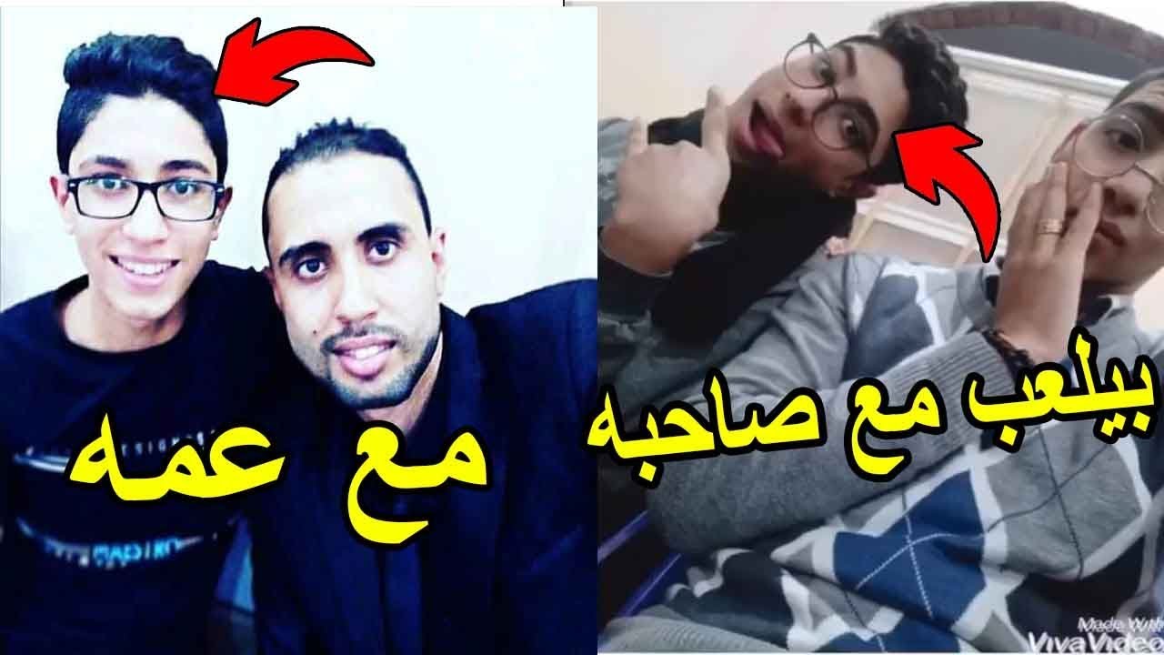 تجميعة فيديوهات لمحمود البنا مع صحابه | اول مره هاتشوفهم