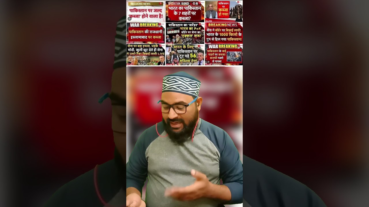 godi media fake news #fake #news #godimedia #shorts