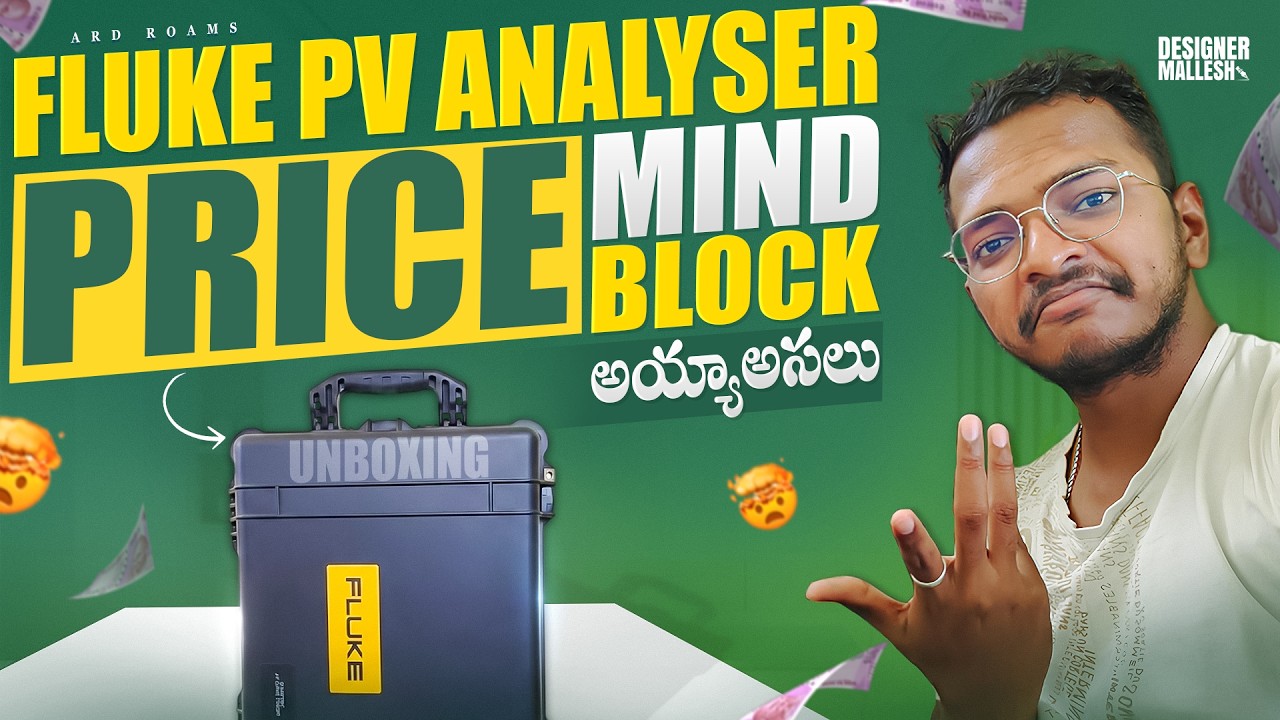 I Bet You Can't Guess the Price 😏💸 | Fluke PV Analyzer Unboxing 🎁 | #travel #trending #vlog #solar 