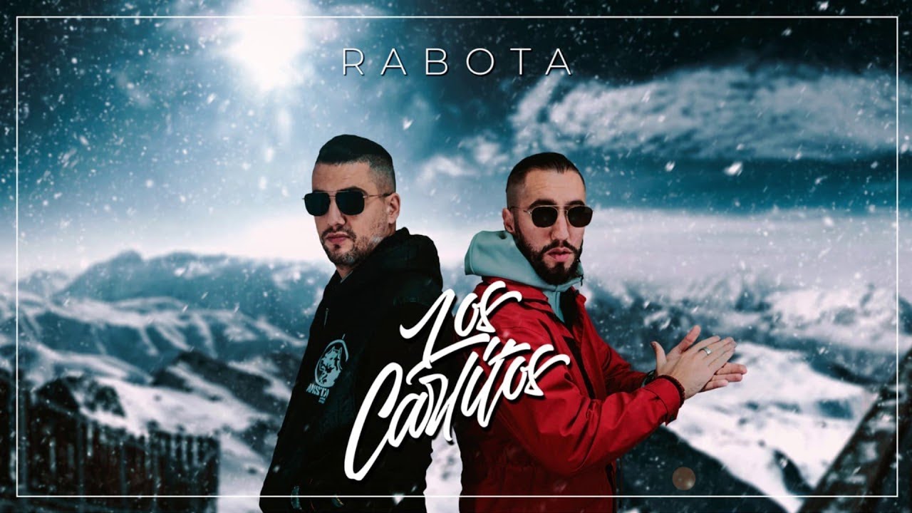 Los Carlitos - Rabota