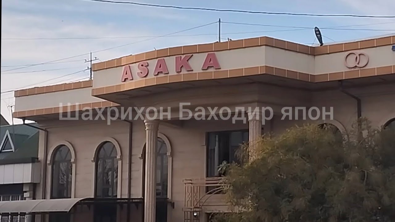 Асака Шерали Жу́раев туґилган юрт, Ахмаджон Абдуллаев ШЕРДУРСАН 