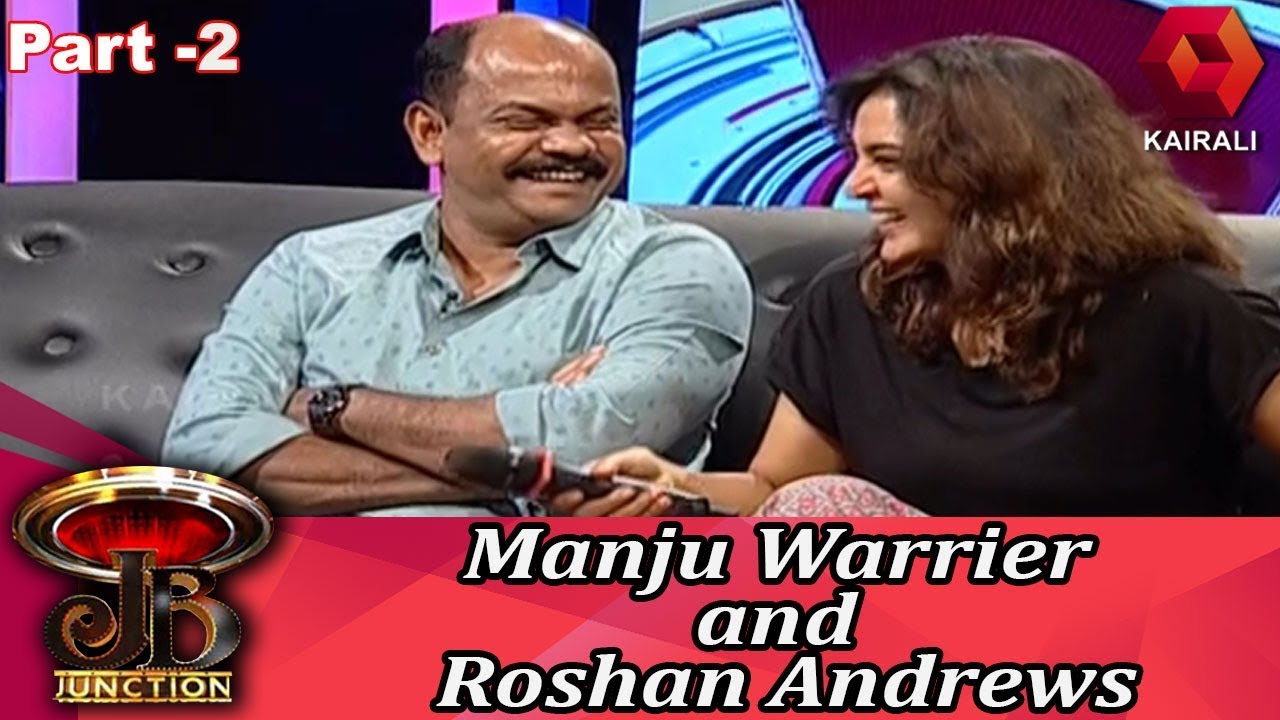 JB Junction - Manju Warrier & Rosshan Andrrews | ജെബി ജംഗ്ഷൻ | 5th January 2020  | Part-2