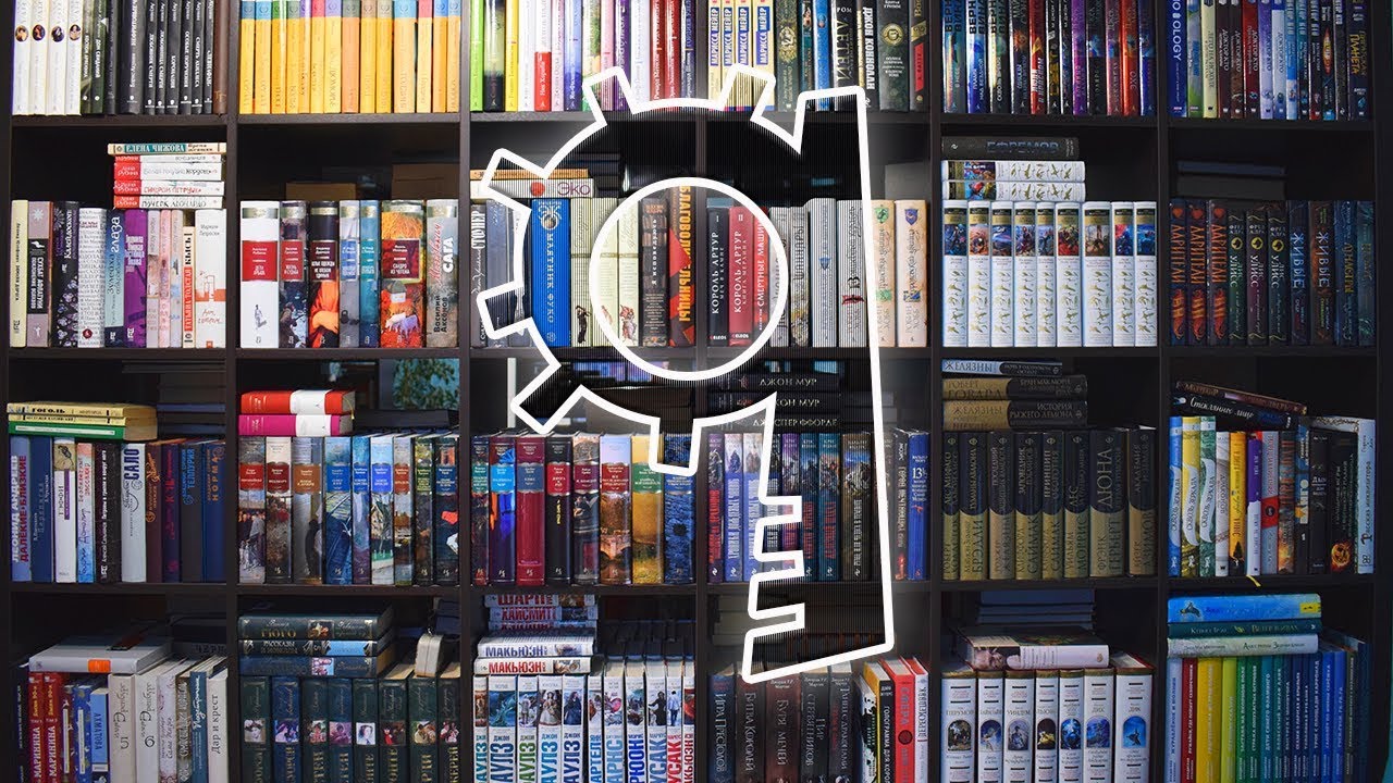 Книжные полки | Часть 9 | Подростковая фантастика