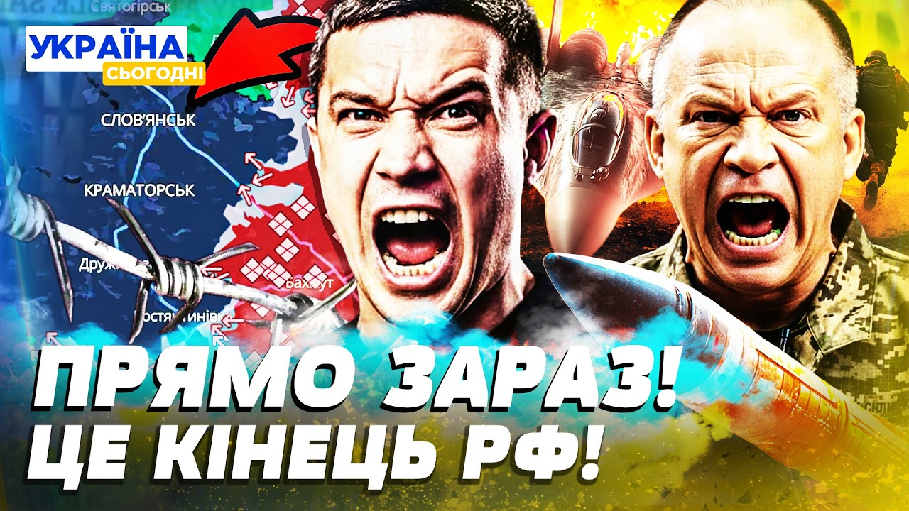 💥ХВИЛИНИ ТОМУ! ФЕДОРОВ ПЕРЕВЕРТАЄ ФРОНТ! НАКАЗ: ПОВНИЙ ВПЕРЕД! ЗСУ ГОТУЮТЬ ФАТАЛЬНИЙ УДАР! — ЖМАЙЛО