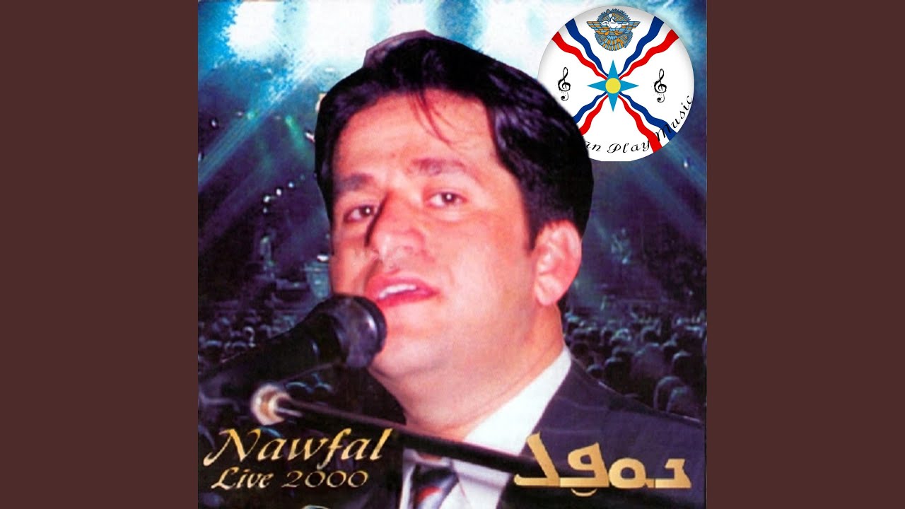 Khegga Yaqora (Live)