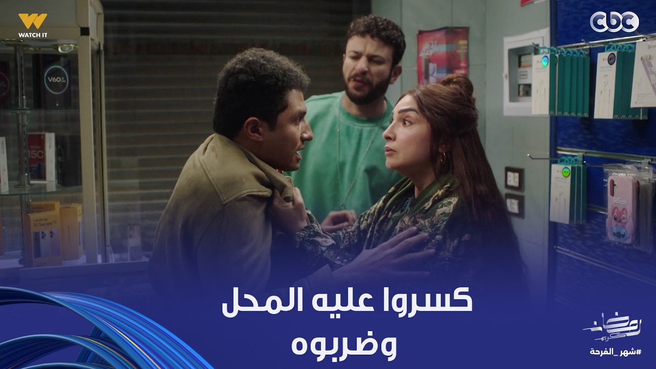 حد أقصى | 
