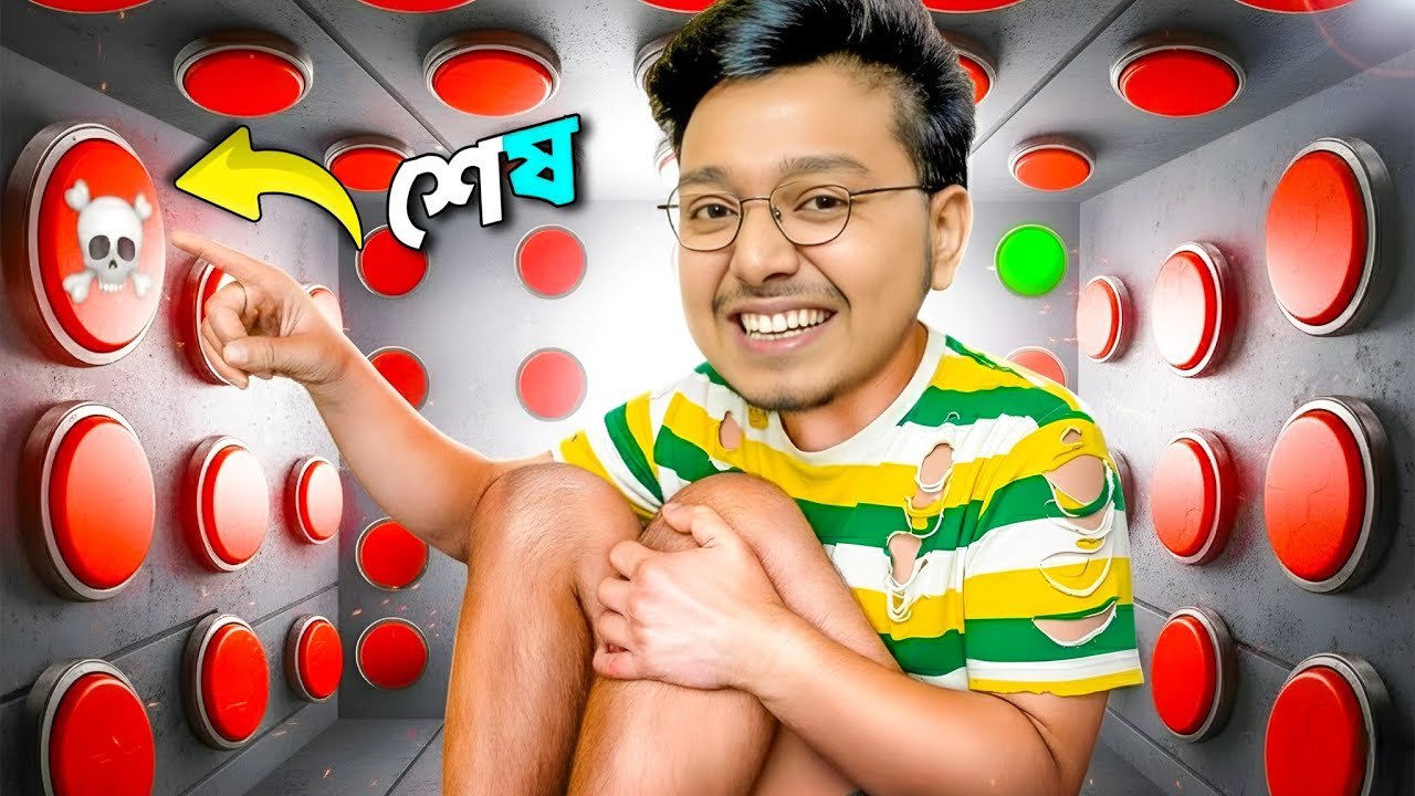 Find Right Button To Escape  || Yeah Noob Gamer
