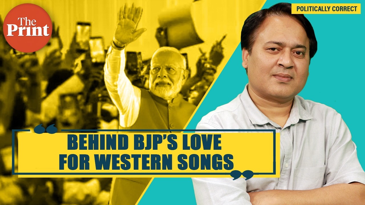 No Boney M., no Queen&mdash; what Modi-Shah&rsquo;s BJP doesn&rsquo;t get about Gen Z