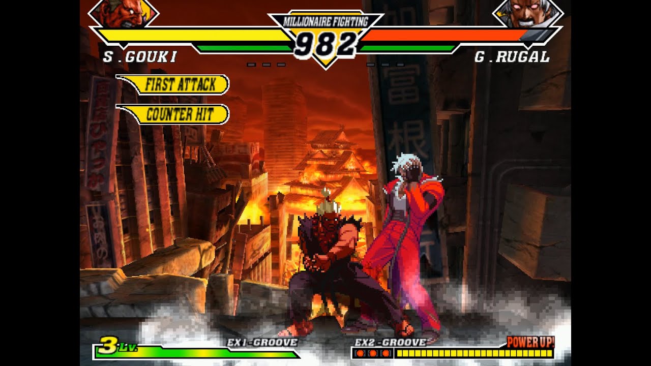 [Dreamcast] Capcom VS SNK 2 - Shin Gouki (Akuma) VS God Rugal - 2nd Battle (CPU VS CPU)