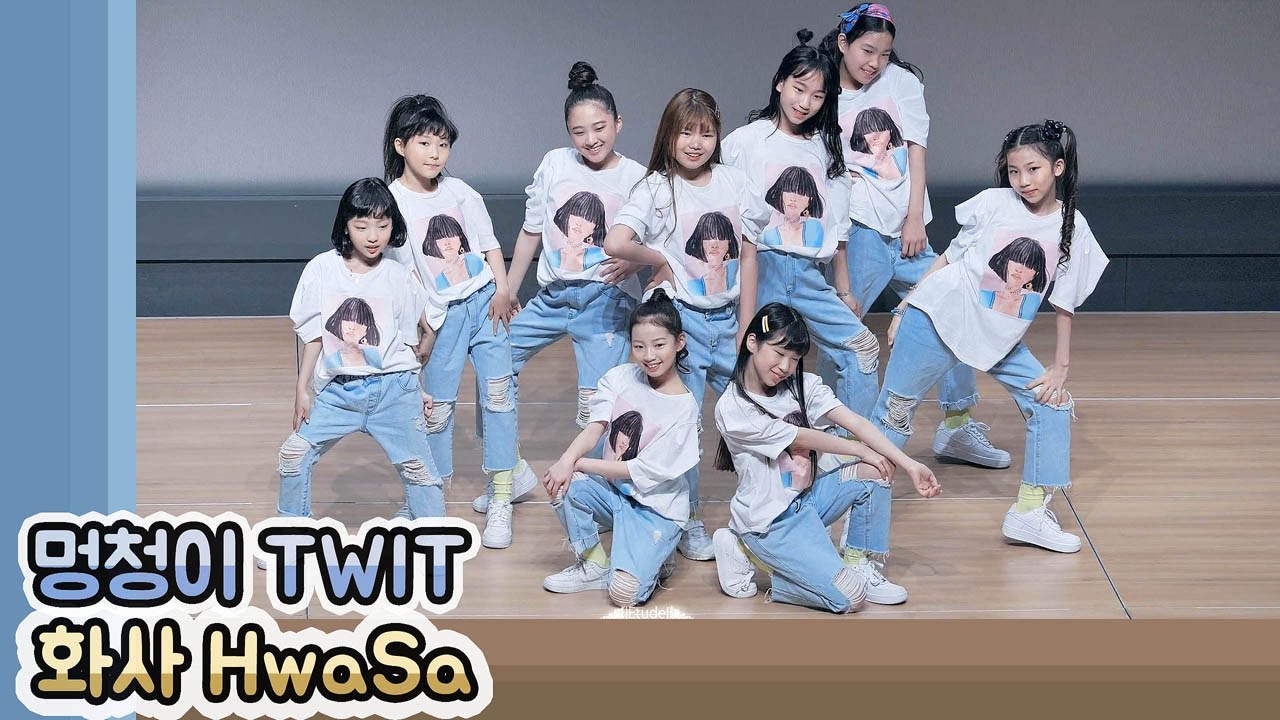 클레버TV | TWIT 멍청이 HwaSa 화사 cover | 무지개솜사탕팀 @ 클레버티비 정기공연 Filmed by lEtudel