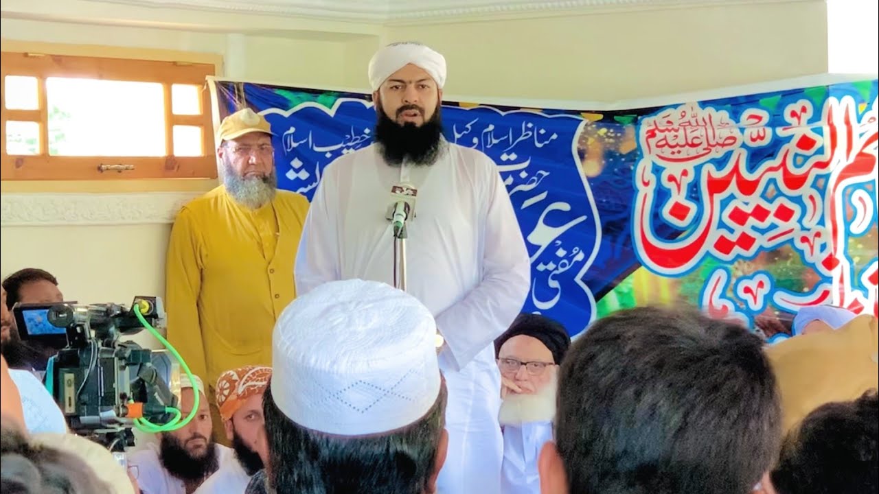Mufti abdul wahid qureshi 