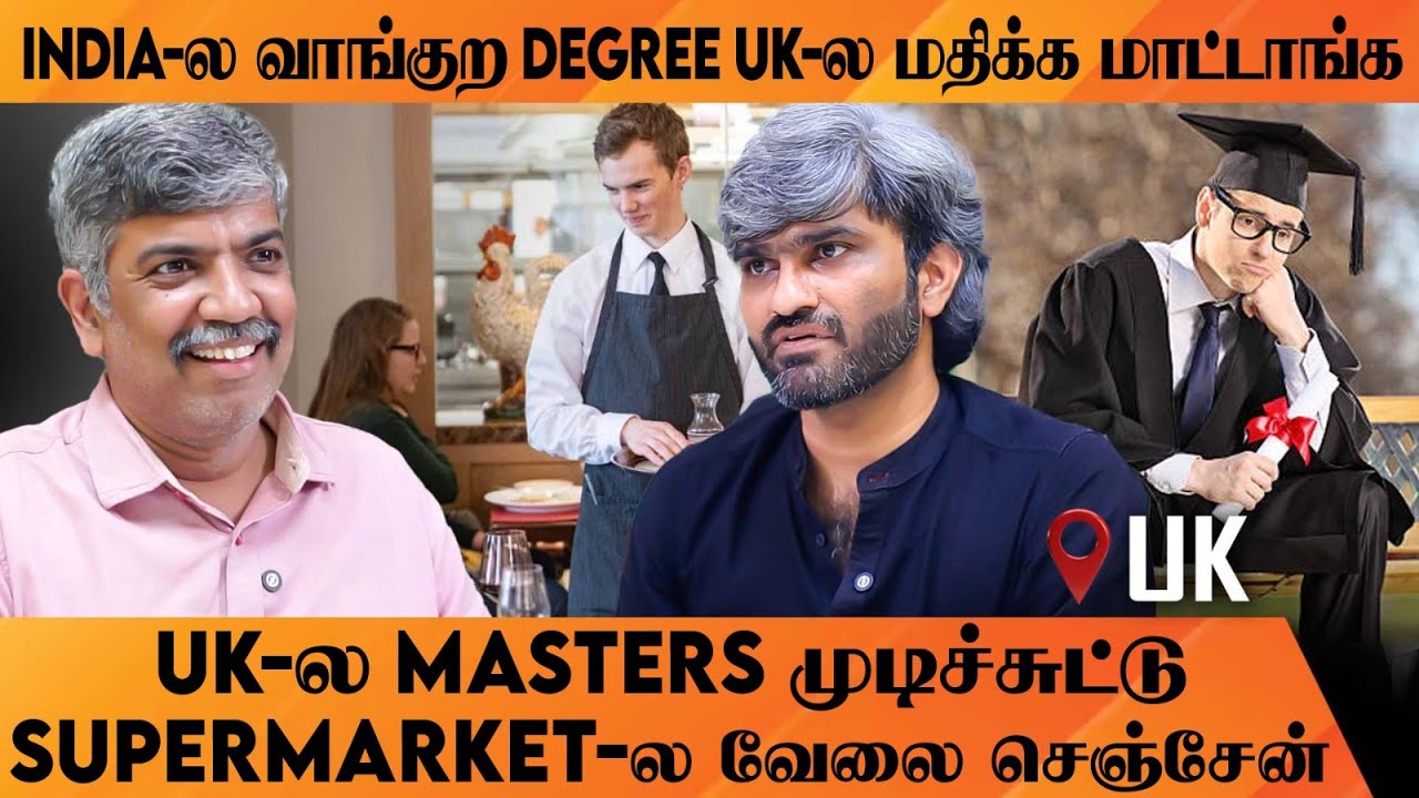 2009 UK-ல Master's முடிச்ச 2 வருஷத்துல 19 லட்சம் சம்பளம் வாங்குனேன்| SSR x Lakshmi Narayanan