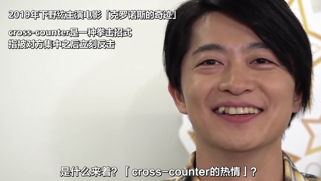 【字幕】PREBANLAB#80