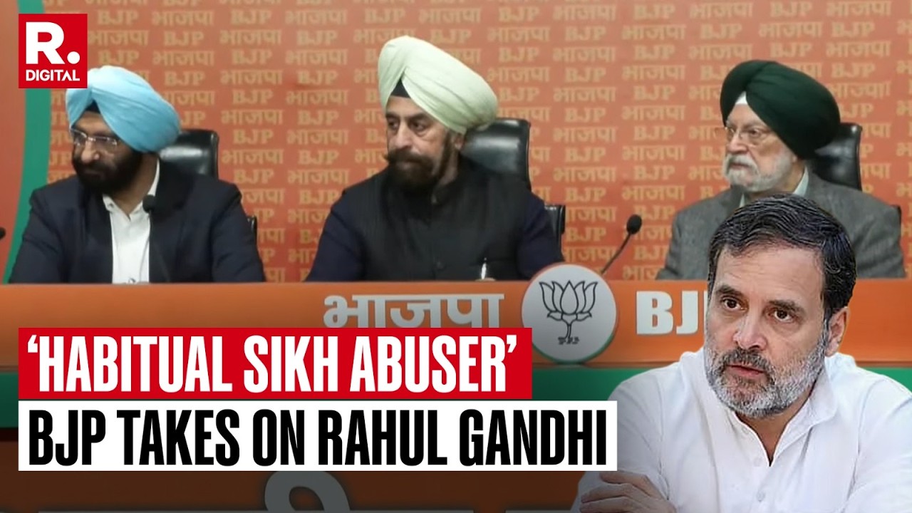 BJP Press Briefing On Rahul Gandhi Calling Ravneet Singh Bittu A 'Traitor'