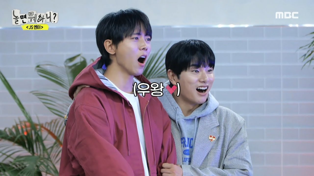[놀면 뭐하니?] 케이팝의 신흥강자! 대세 안무가 킹키의 댄스 메들리🕺, MBC 231202 방송