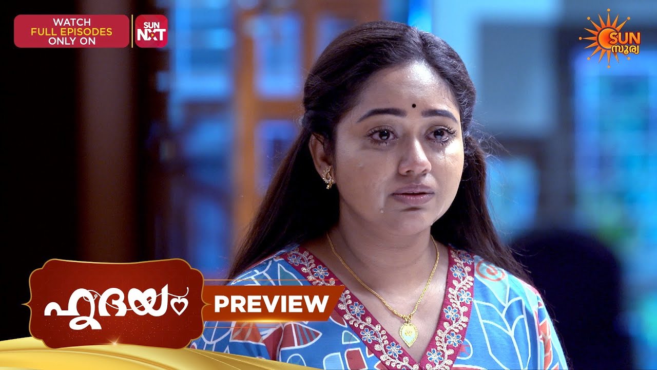 Hridhayam - Preview | 14 Apr 2026 | Malayalam Serial | Sun Surya