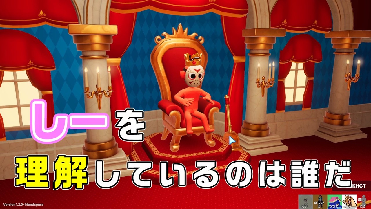 【The You Quiz】この人のクイズが一番楽しいまである w もっちー わさ しー あつし しらゆき