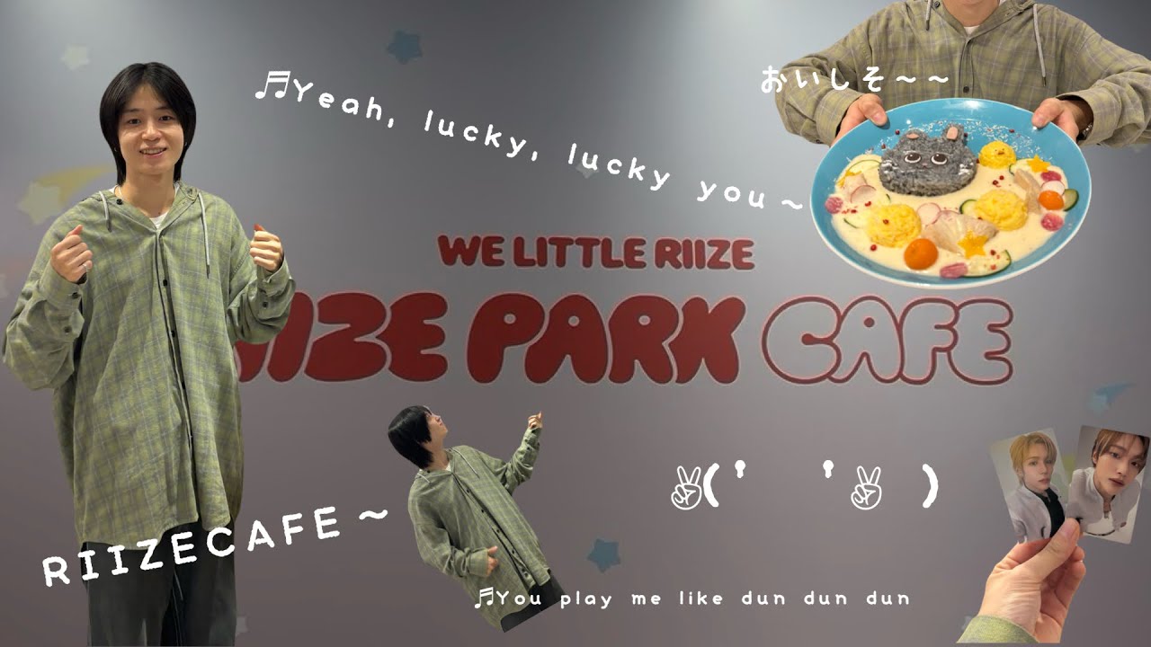 RIIZEがCAFEしてたので楽しんできたっ！！