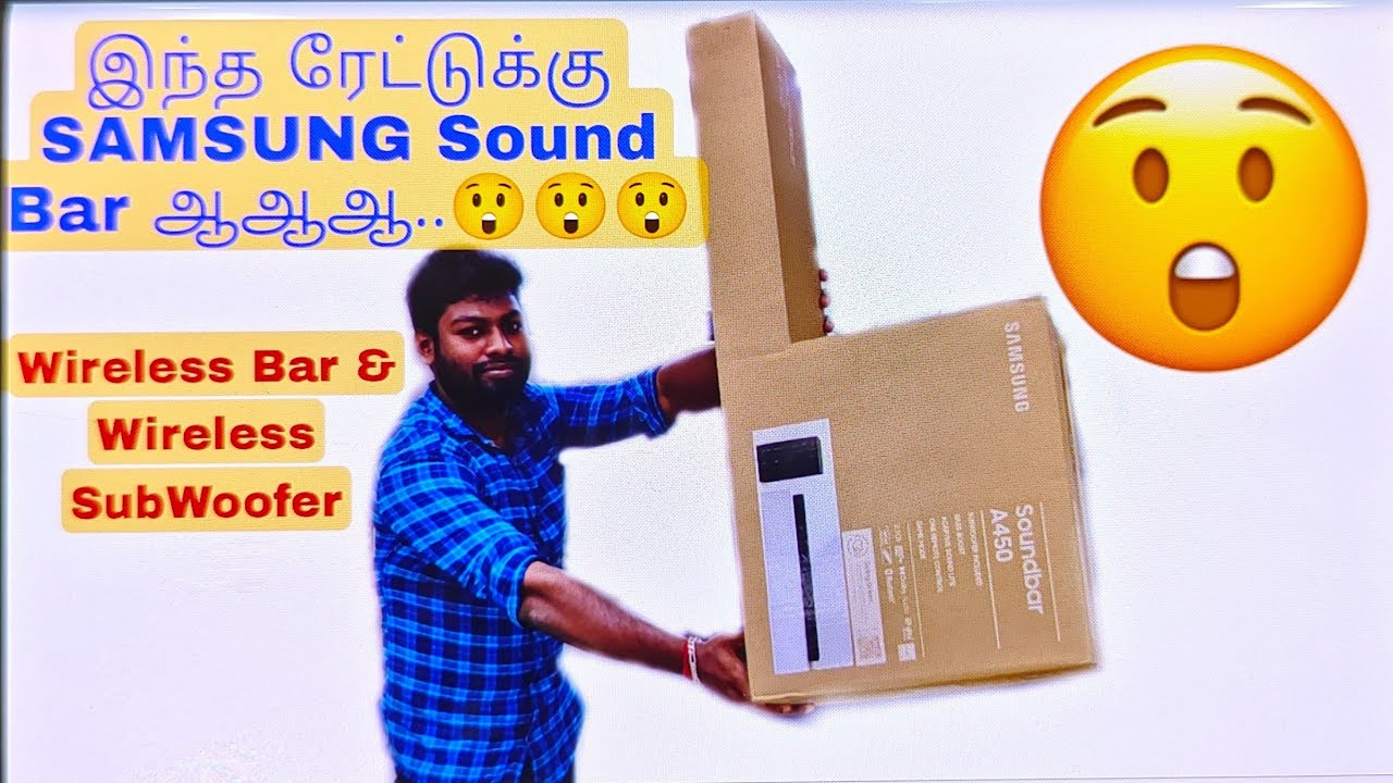 A450 Samsung Soundbar Unboxing Demo And Review #TamilKavinPainkulam #SamsungSoundbar #A450